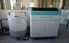 實(shí)驗(yàn)室廢水處理中預(yù)處理工藝有哪些作用？